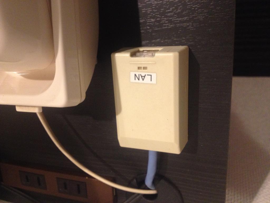 Ai Hotel Nihonbashi Tokyo Eksteriør bilde