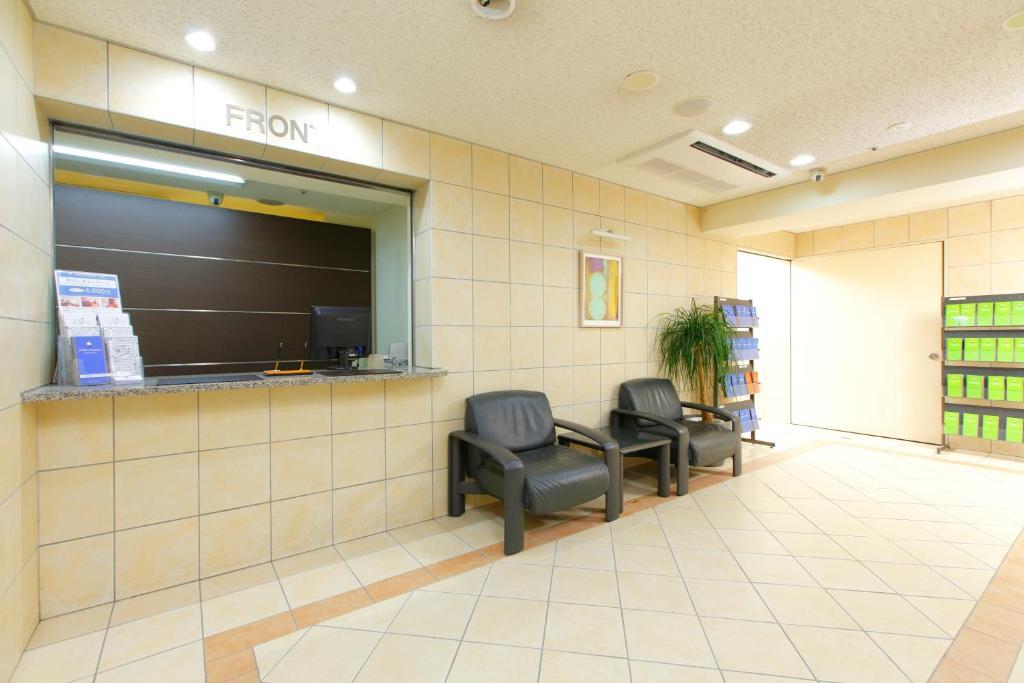 Ai Hotel Nihonbashi Tokyo Eksteriør bilde