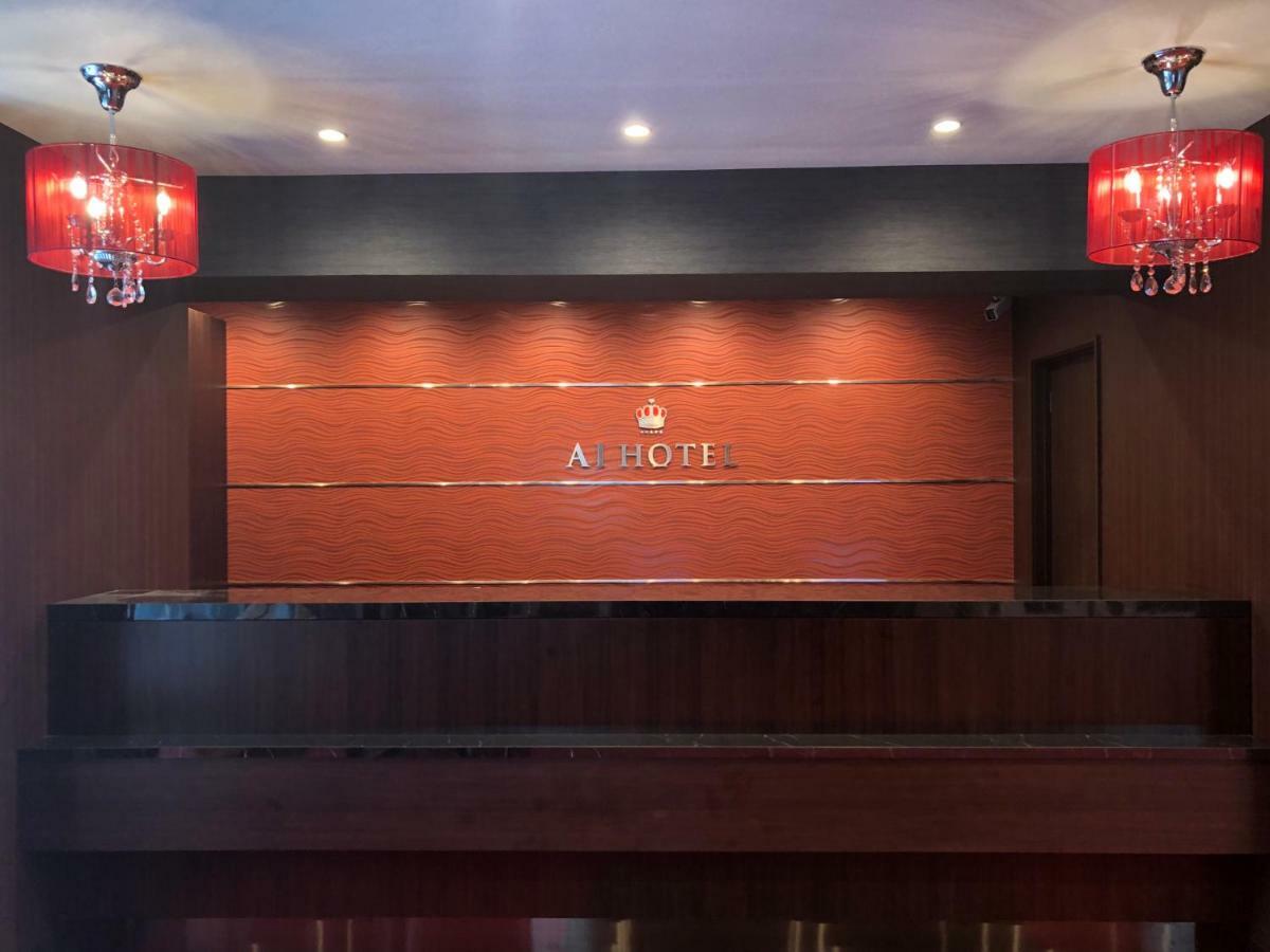 Ai Hotel Nihonbashi Tokyo Eksteriør bilde
