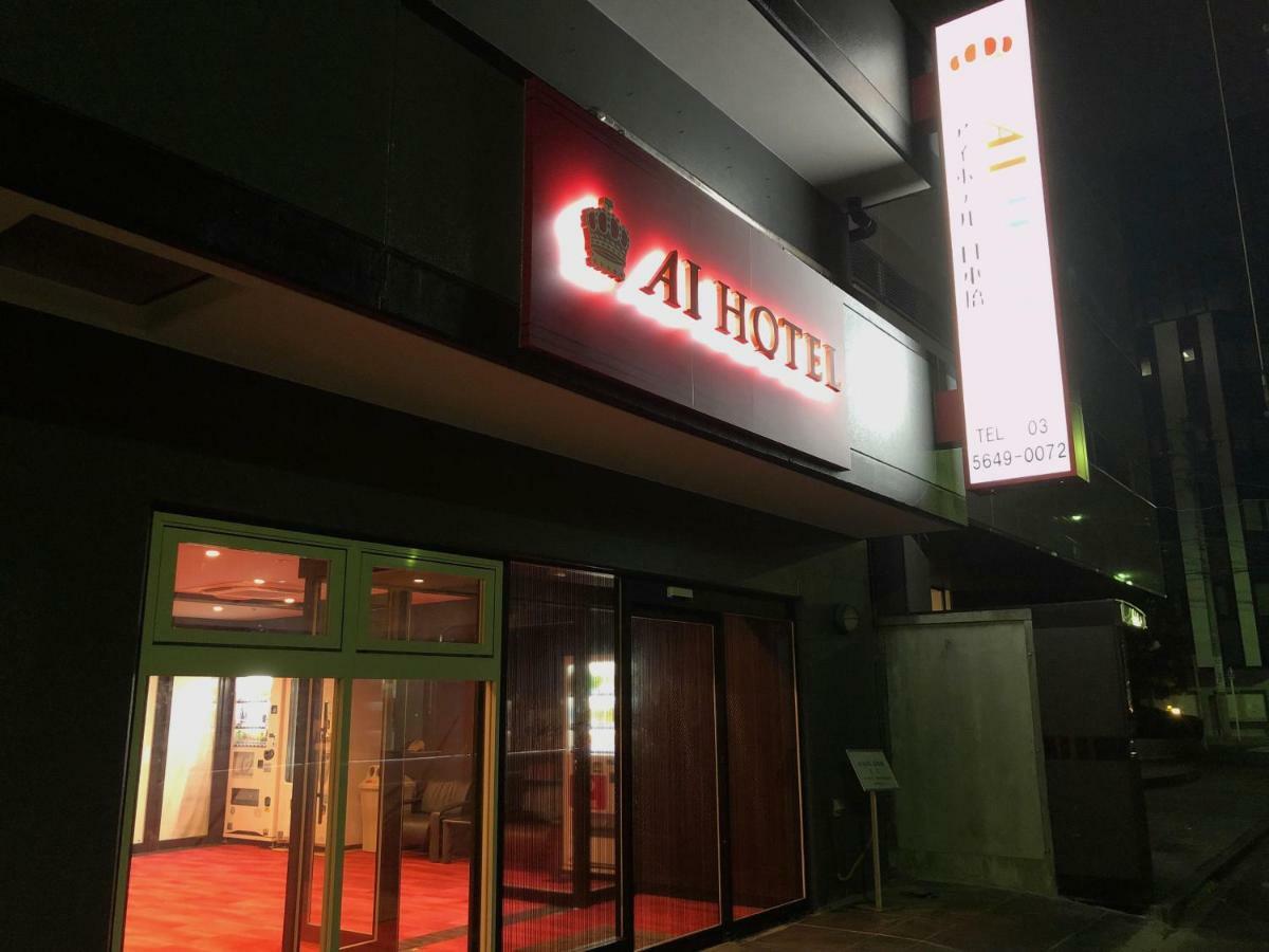 Ai Hotel Nihonbashi Tokyo Eksteriør bilde