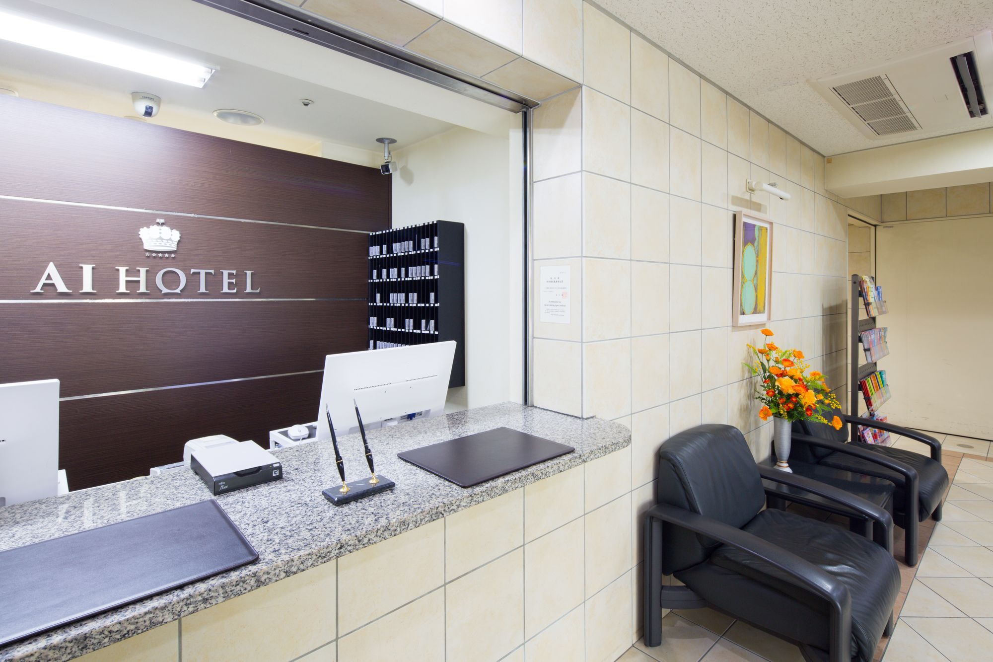 Ai Hotel Nihonbashi Tokyo Eksteriør bilde